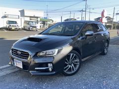 レヴォーグ 1.6GT-Sアイサイト 4WD ETC バックカメラ ナビ TV オートクルーズコントロール レーンアシスト 衝突被害軽減システム アルミホイール LEDヘッドランプ パワーシート スマートキー アイドリングストップ 中古車画像