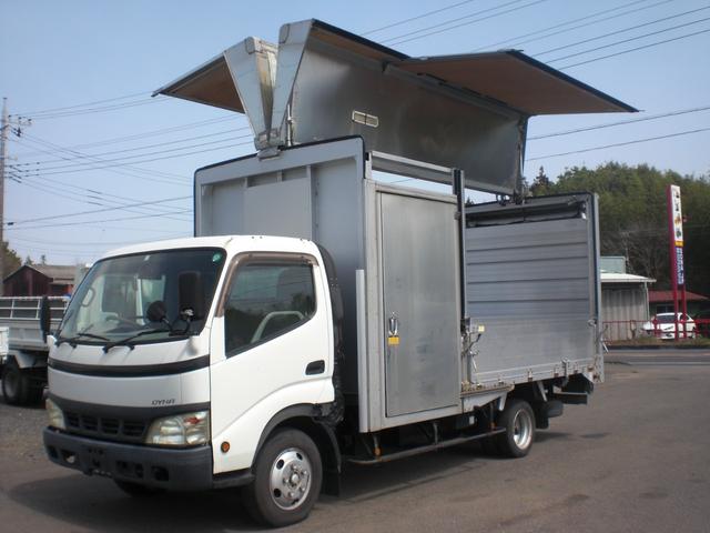 ダイナトラック(トヨタ) アルミ箱ウイングサイドドア　ＡＴ　積載１３５０ｋｇ　ＮＯ・２ 中古車画像