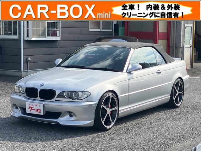 ＢＭＷ ３シリーズ ３３０Ｃｉカブリオーレ　シュニッツァータイプ４　１９インチアルミ　フロントブレンボ―