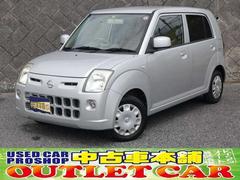 ピノ の中古車を探すならグーネット｜日産の中古車情報