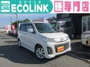 ＡＺワゴンカスタムスタイル ＸＳ　修復無　スマートキー２個・フルフラットシート・車載工具・パンク修理キット・オートエアコン・フォグ・ＨＩＤ・純正アルミ・１５５．６５．１４インチ（1枚目）