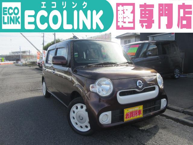 ご成約後に車検２年取得！お支払総額４５．８万円！ 全国陸送納車・県外登録を格安にて行っておりますのでお問い合わせください。