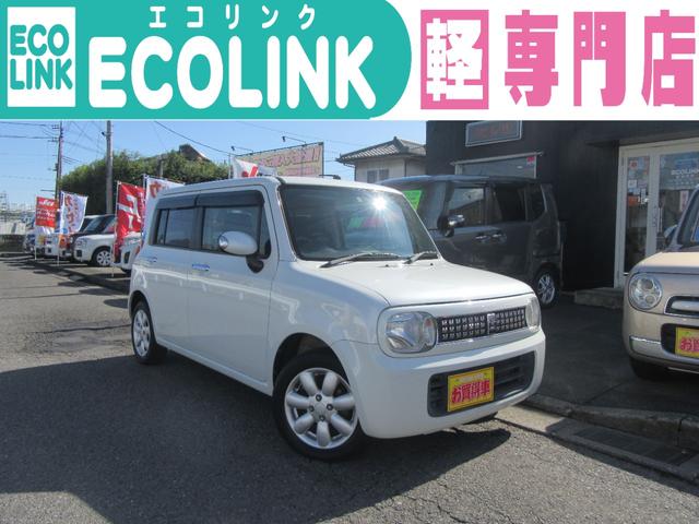  ȥѥ 襢˥С꡼ߥƥåɡңǯޡȥġץå她