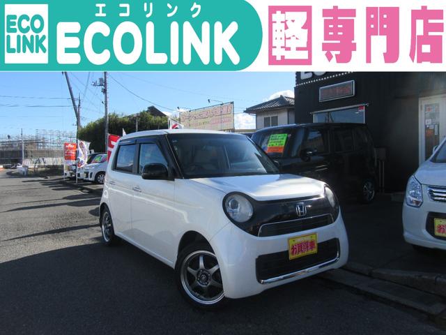 ָ£ǯޤǡʧۣߡ ΦǼ֡Ͽʰ¤ˤƹԤäƤޤΤǤ䤤碌 1