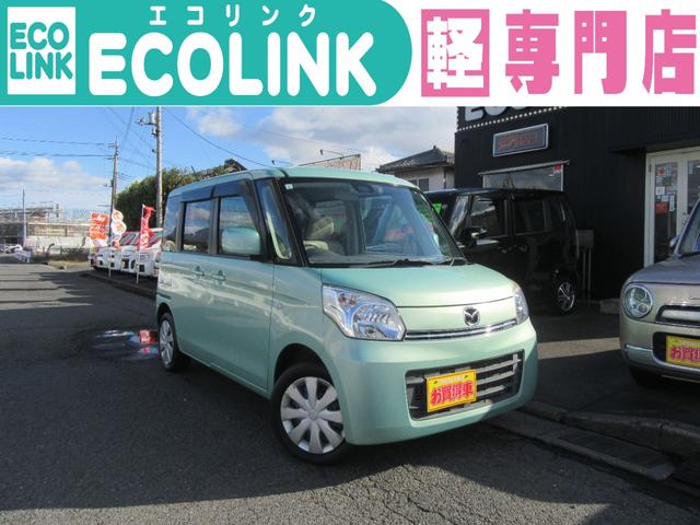 車検令和８年６月２０日まで！お支払総額３９．８万円！ 全国陸送納車・県外登録を格安にて行っておりますのでお問い合わせください。