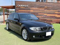 ＢＭＷ　１シリーズ　１３０ｉ　Ｍスポーツ　（５名）　ナビ