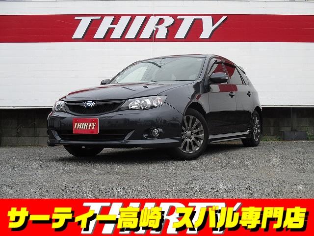 1.5i-S リミテッド Pスタート Bカメラ 地デジ 後期(1枚目)