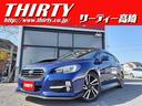 スバル レヴォーグ ２．０ＧＴ－Ｓアイサイト　４ＷＤ　フルＳＴＩ...