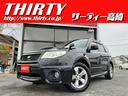 スバル フォレスター ２．０ＸＴ　５速マニュアル　４ＷＤ　禁煙車...