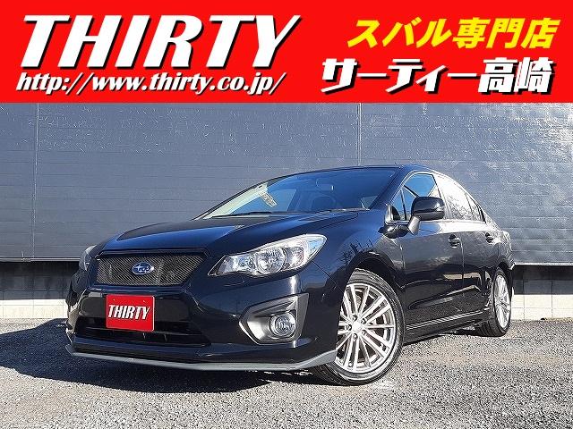 ＳＴＩリップ／ＡＬＰＩＮＥディスプレイオーディオ ＥＴＣ／プッシュスタート／電動シート／半革席／横滑り防止／オートライト