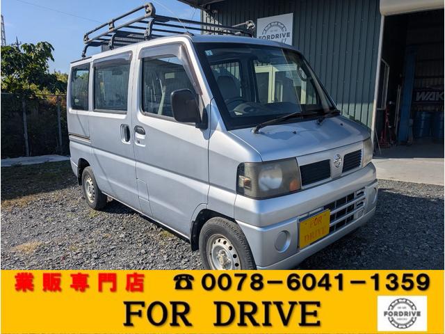 エアコン　両側スライドドア　エアバッグ