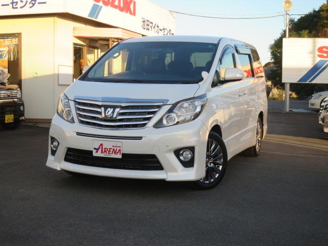 ʪѤ߲饯饯ưꥢȡ ѥȡåȥޥ󡡣ԡߥۥ롡ãġգӣ¡£ 1