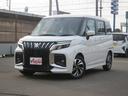 スズキ ソリオバンディット ハイブリッドＭＶ　全周囲カメラ　ナビ...