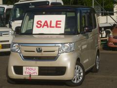 n box g スロープlホンダセンシングの中古車を探すなら グーネット中古車 ホンダの中古車情報