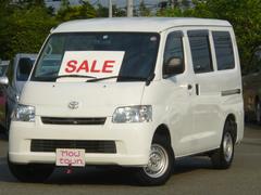 トヨタ タウンエースバンの中古車 中古車価格 相場情報 価格 Com トヨタ タウンエースバンの中古車 中古車価格 相場情報 価格 Com