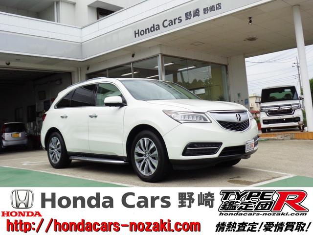 中古車 アキュラ アキュラ ｍｄｘ ベースグレード中古車販売実績 21 07 04 ホンダカーズ野崎 中古車なら グーネット中古車