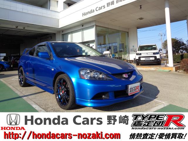 インテグラ タイプR ブルー系(青)の中古車を探すなら【グー インテグラ タイプR ブルー系(青)の中古車を探すなら【グー