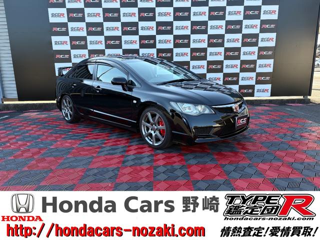 シビック(ホンダ) タイプR フルノーマルオリジナル車/社外HDDナビ 中古車画像