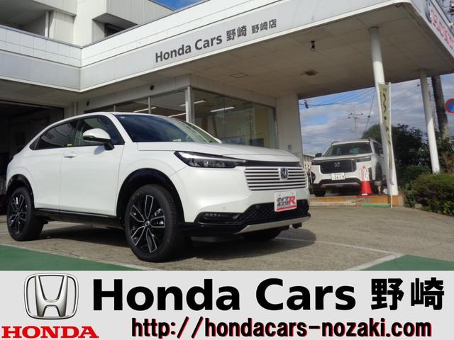 ヴェゼル e:HEV Z プレミアムオーディオ・マルチビューカメラ・ホンダコネクトディスプレイ・ETC(1枚目)