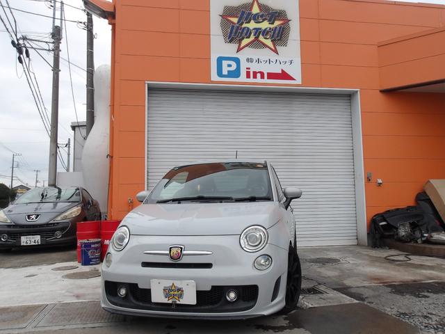 Х Хȣ ١졼ɡ®ޥ˥奢롡쥳ɥĥܽФޥե顼ѥƥ죱