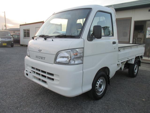 お仕事の共に！お探しの方は必見です！