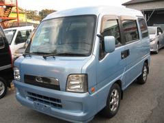 スバル ディアスワゴン 4WDの中古車一覧|中古車検索 - 価格.com