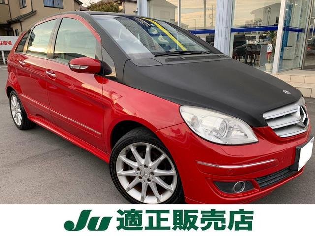メルセデス ベンツ bクラスb170の中古車 車体価格43万円 06 平成18 年式 走行8 1万キロ 車体色レッド 埼玉県東松山市六反町16 9 自社ローン 株式会社ja motorsの在庫 グーネット中古車 メルセデス ベンツ bクラスb170の中古車 車体価格43万円 06 平成18 年式 走行8 1万キロ 車体色レッド 埼玉県東松山市六反町16 9 自社ローン 株式会社ja motorsの在庫 グーネット中古車
