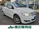 MERCEDES BENZ B-CLASS