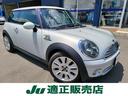 ＭＩＮＩ ＭＩＮＩ ５０　カムデン　５０カムデン　禁煙車　新車保...