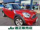 ＭＩＮＩ ＭＩＮＩ 　デイーゼル　ターボ車　クルーズコントロール...