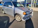 SUZUKI ALTO WORKS