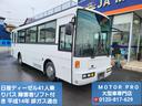 NISSAN DIESEL NISSAN DIESEL OTHER