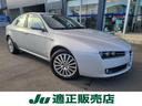 ALFA ROMEO ALFA 159