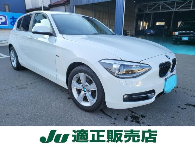 ＢＭＷ １シリーズ