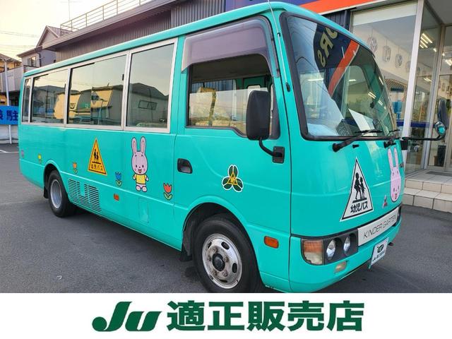 幼児車　幼稚園バス　大人３人幼児４１乗り　５速マニュアル　ターボ車　ＮＯＸＰＭ適合　バックカメラ　点検整備　車検１年