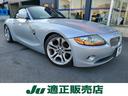 ＢＭＷ Ｚ４ ３．０ｉ　３．０ｉ電動オープン　本革シート　シート...