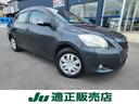 TOYOTA BELTA