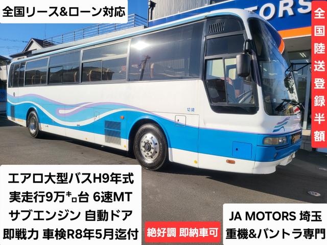  緿Х;ꡡ®ͣ 0403257A30251125W003 1