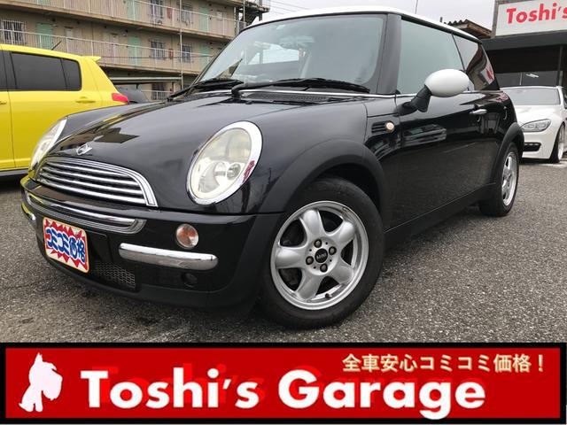 ｍｉｎｉ ｍｉｎｉ クーパー ５ｍｔ 走行３６ ７４２ｋｍ ｈｄｄナビ フルセグの中古車 グーネット中古車
