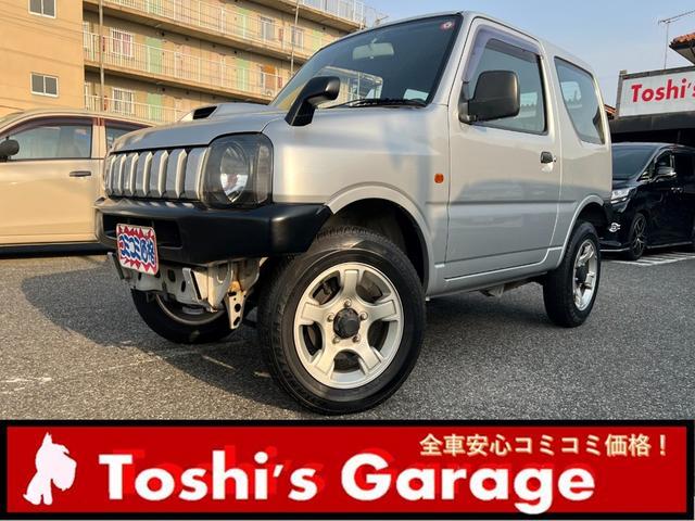 ＸＧ　社外バンパー　ＥＴＣ　４ＷＤ　４ＡＴ　タイミングチェーン　アルミホイール