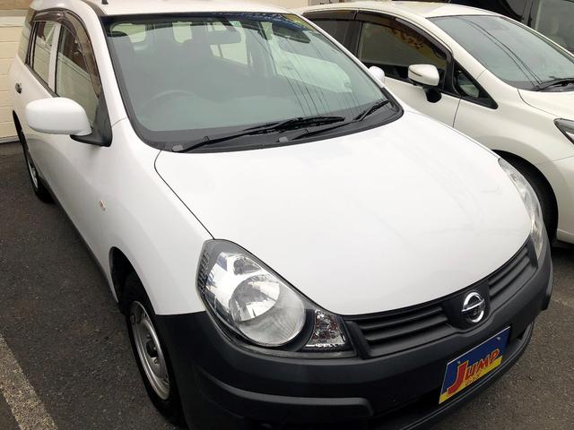 日産 ａｄｖｅ ４ｗｄの中古車 車体価格48万円 2014 平成26 年式 走行7 1万キロ 車体色ホワイトｍ 茨城県日立市森山町４丁目９ ３５ ジャンプ日立森山店 株 トレーデックスの在庫 グーネット中古車