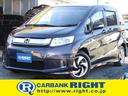 HONDA FREED SPIKE HYBRID