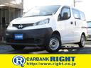 日産 ＮＶ２００バネットバン ＤＸ　メモリーナビ　パワーウィンド...