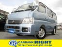 NISSAN CARAVAN COACH