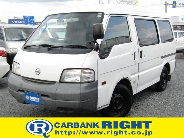 NISSAN VANETTE VAN