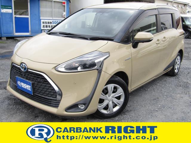 ȥ西  ϥ֥åɡե١ǡ֥졼ݡȡϥ