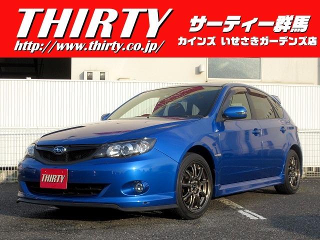 1.5i-S リミテッド RAYS 柿本マフラ 柿本チャンバ(1枚目)