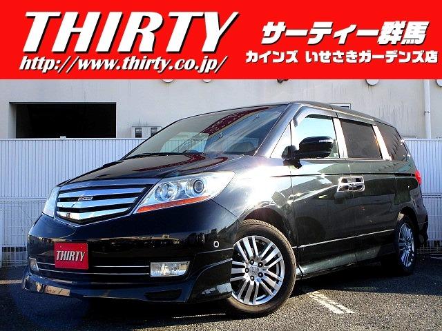 中古車 ホンダ エリシオンプレステージ ｓ ｈｄｄナビスペシャルパッケージ中古車販売実績 21 01 08 サーティー群馬 カインズいせさきガーデンズ店 中古車なら グーネット中古車