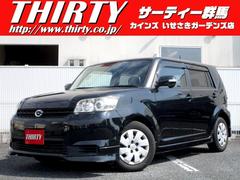 カローラルミオン トヨタ 中古車の相場情報 価格 Com カローラルミオン トヨタ 中古車の相場情報 価格 Com