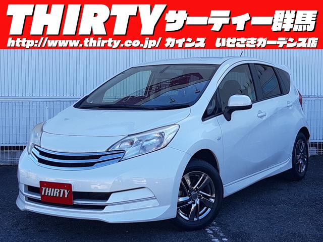 ノート(日産) ライダー　禁煙車　ワンオーナー　走行１５１００ｋｍ　純正ナビ　バックカメラ　エコスーパーチャージャー 中古車画像